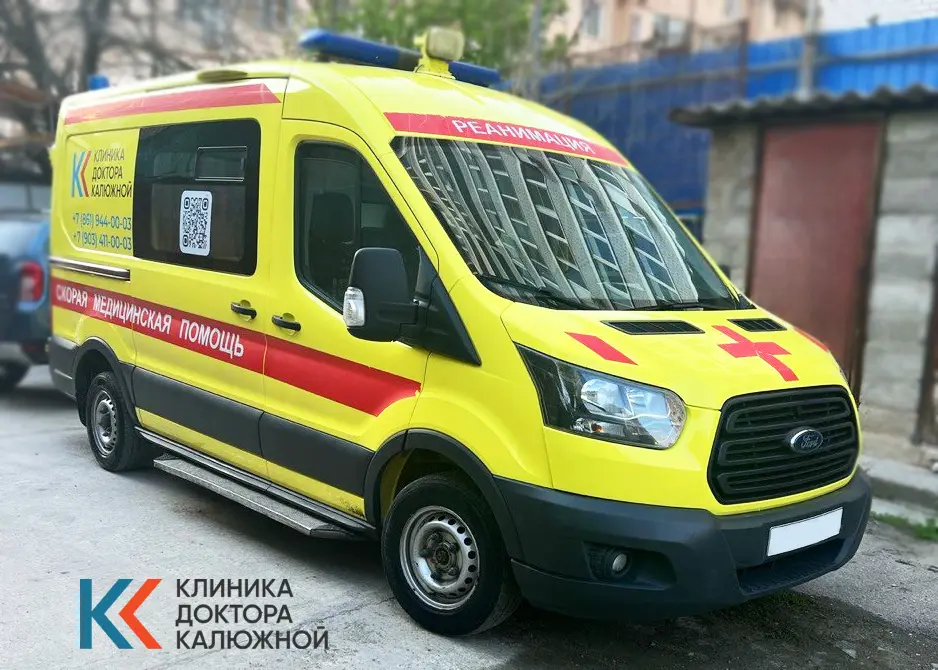 Реанимобиль для перевозки пациентов